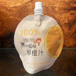 柳橙汁單包